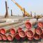 europe erw carbon steel seamless insulation pipe price sch40