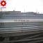 round tube gi price in india galvanized steel pipe/gi pipe