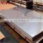 Stainless Steel Plate Stand