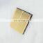 IFOB Engine system car air filter for toyota PRIUS 2ZRFXE #17801-37020