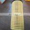 Engine hydraulic filter 1r-0773 1r0773 4T-3131 132-8875