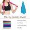 fashion microfiber summer wet sports cooling towel, OEM fitness face hand towel