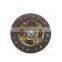 Top class good performance friction material clutch disc for FA1 OEM:22200-RNA-003
