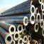 SM45C low carbon steel pipe with low price
