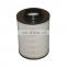 Factory Wholesale Air Cleaner Air Filter B105012