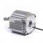 1200 watt 650w 310v air conditioner indoor fan dc brushless blower motor for lathe bicycle