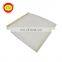 High Quality Car Parts Accessories Air Filter Element 87139-YZZ16 For Car