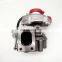 Factory Wholesale Great Price Turbocharger Impeller For DONGFENG