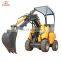 HY200 micro Articulated wheel loader with digger