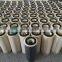 TOP Quality Industrial Cartridge Replace Antistatic Dust Filter Element