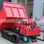 Mini rubber track carrier crawler transporter dumper FREE SHIPPING