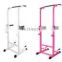 Hot Sell Multifunctional Gym Equipment Fitness Power Tower