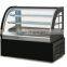 Vigevr Kitchen Equipment  Arc Cake Showcase all glass WGAL-1200A