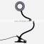 DDP Terms High quality USB power Led Desk lamp Foldable Clip on Bedside Reading Night Light dimmable LED table lamp