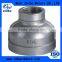 Stainless steel pipe fitting odd shape parts custom made pipe fitting