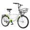Good Quality Hot Selling Alloy Rim 20 Inch Sharing Bicycle