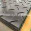 Ground Production Mats Natural Paving Matting Plastic Mud Mat for Russia