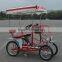 Amusement park renting quadricycle surrey bikes