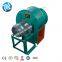 Fluidized Bed Fan Single Suction Forward Steam Boiler Centrifugal Blower