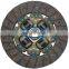 GKP9011A02 clutch toyota  for 31250-05011auto spare parts/clutch plate price