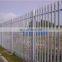 W Pale Galvanized Steel Palisade Fence in Low Price