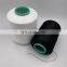 Textile Sewing Thread 100% Polyester Spools Overlock Cone for Hand&Machine Sewing