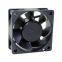 JRC 92 Chart/Radar PSU fan  7ZYNA4007