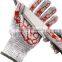 Safe Level 5 Cut Resistant Gloves Anti-cut Safe Gloves Meat Dealing Gloves