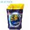 Customization laundry detergent bag with spout /stand up spout pouch for liquid detergent