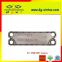 APV H12 Water Generator Heat Exchanger Gasket For Oil plate heat exchanger