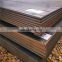 High quality carbon steel sheet q345c q345d q460c st37 steel plate specification