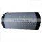 air filters AF26613 AF26614 AA90145 00JX kinglong bus parts