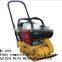 Reversible Vibratory Plate Compactors optional engine and Reliable Engine