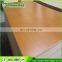 Best quality mdf board high gloss mdf board fire rated mdf board