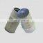 Xinxiang filter factory hot sale Iron cover single pass air filter 1625173625  for bolaite BLT50-60A compressor parts