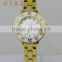 SNT-044L0201 Hot SellingTopring Watch For Lady