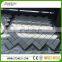 low price marble mosaic tile pictures pattern