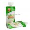 30g stand up juice packaging pouches doypack puree food grade aluminum foil plastic spout pouch for baby food packing
