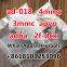 Stable supply CAS50-81-7 Ascorbic acid 5F-MDMB-2201 J W H-018 S G T-151