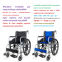 wheelchair