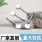 Cream scoop, cream scoop, cosmetics scoop, zinc alloy pick stick, beauty tools, eye cream scoop