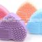 Facial Brush Cleanser Silicone Facial Brush Silicone Makeup Brush Cleaner