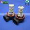 colorful super bright car led 48smd 3014 H8 H11depo LED foglamp
