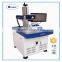 High quality gold and silver laser engraving machine