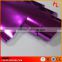 Wholesale Waterproof Brushed Car Film Car Vinyl Chrome with Free Bubble