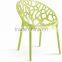 avant garde plastic outdoor chair