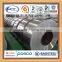 ss 409 stainless hot rolled steel coil