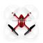Radio control toy syma X11C 2.4g rc quadcopter drone with HD camera