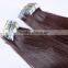 2015 most fashion remy cuticle seamless skin weft hair