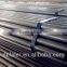 Cold/hot rolling seamless 200 series 201 202 Stainless Steel pipe pirce